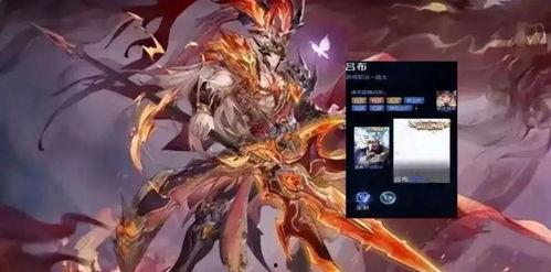 李信无双皮肤最新爆料,炫酷特效，再现战场传奇！